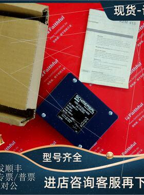 议价Schmersal 101152789 施迈赛安全开关 AZM 415-22ZPK-M20