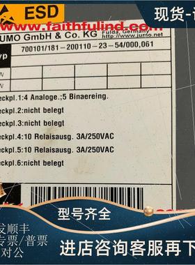 议价Jumo 00401735 久茂过程控制仪 IMAGO F3000 700101/181