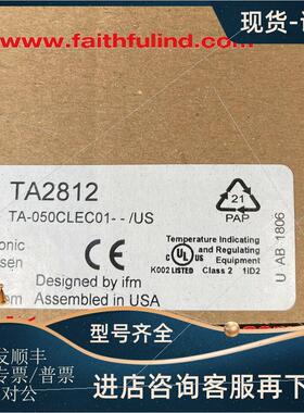 议价ifm TA2812 易福门温度传器 TA-050CLEC01- - /US