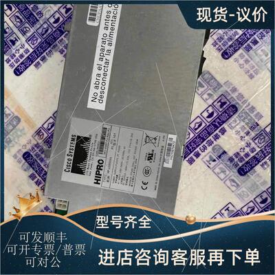 议价CISCO SYSTEMS HIPRO HP-U2850X5