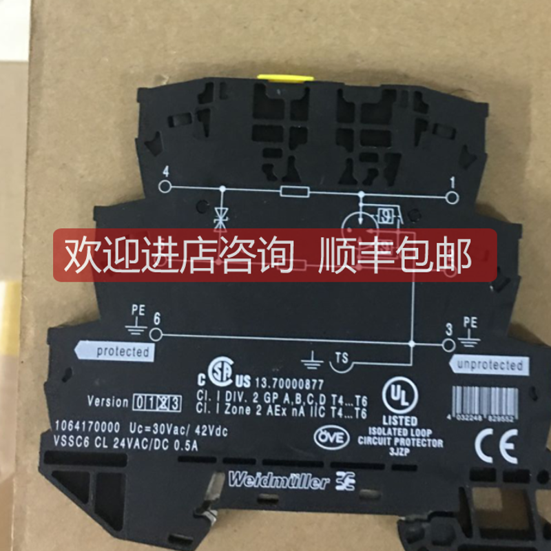 测量控制电涌保护器 1064170000 VSSC6 CL 24VAC/DC 0.5A