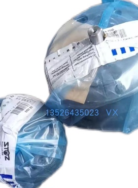 Stoz ZB 4550 KSW-3 000.000.389.292 100402103油泵减速