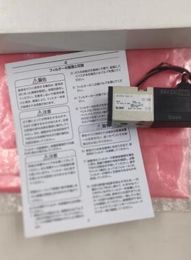 SMC 电磁阀VK332V-5GS-01 24DVC