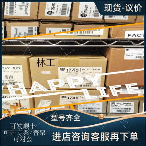 议价1756-PBR2    1756-PBXT   1756-PBXTR    1756-PC75   1756-