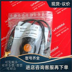 议价IFM EC2112 易福门CAN界面连接线 R360/CAN-Interface/CANFox