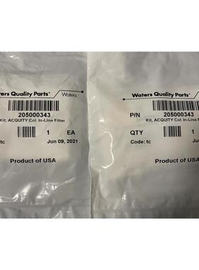 询价Waters沃特世在线过滤器205000343 卡套和5个不锈钢筛板