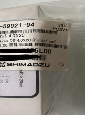 岛津GhostTrap流动相杂质搜集鬼峰小柱 228-59921-94