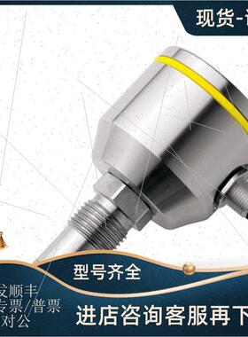议价德国SONTEC传器 CAS-7 TD3-X5 PA100 TP1019 TSA-7 TSF-7