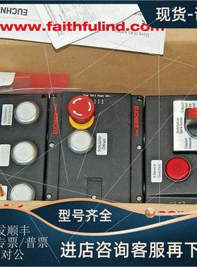 议价Euchner 106224 安士能安全开关 MGB-L2CB-PN-L-106224
