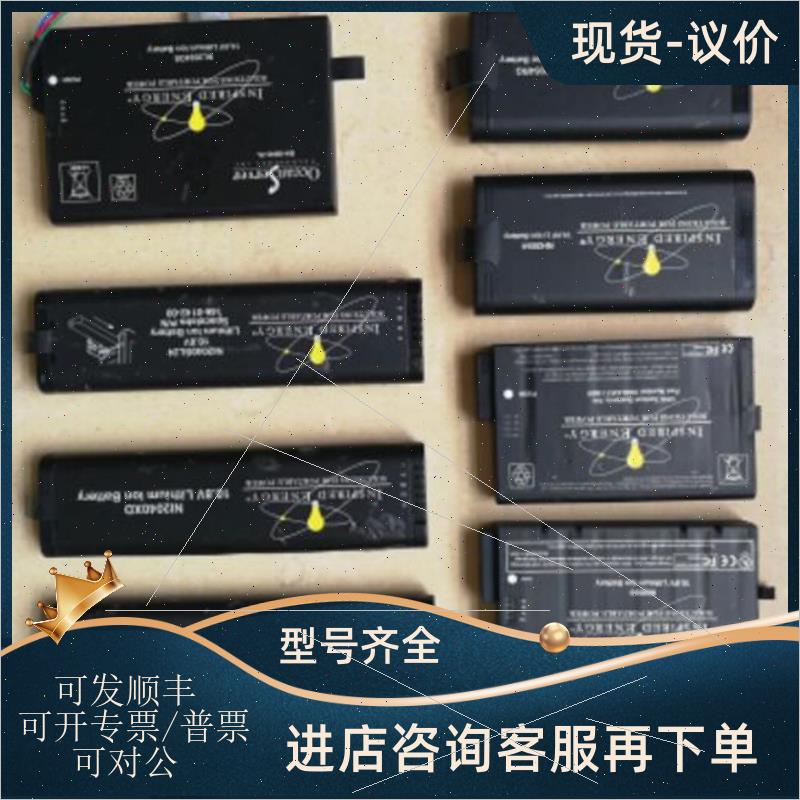 议价PIZZATO限位开关FD 1878