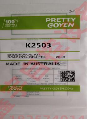 PRETTY GOYEN K2503 M1887脉冲阀膜片 氟橡胶CA25DD CA25FS