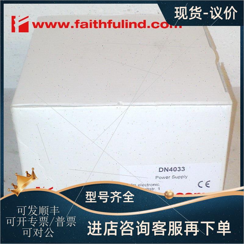 议价IFM DN4033 易福门电源模组 PSU-3AC/24VDC-10A