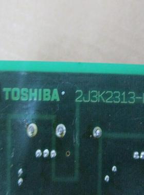 TOSHIBA 2J3K2313-C DIT-543 NAS-433A 2N3K2313-C2 TY9