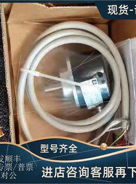 议价德国  p+f  RVI50N-09BAAA66N-02500   编码器