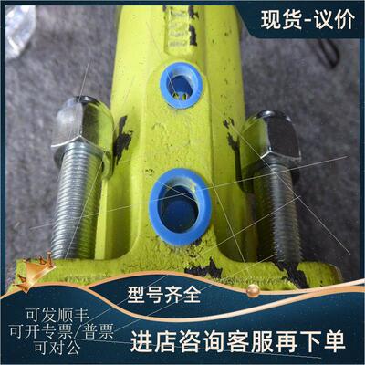 议价Cleveland Vibrator振动器VMSAC 1900,