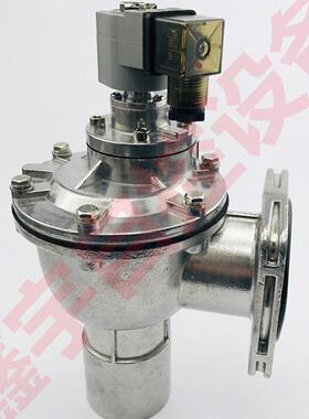 电磁脉冲阀CA45FS010-300/305 CA25FS010-300/305法兰式