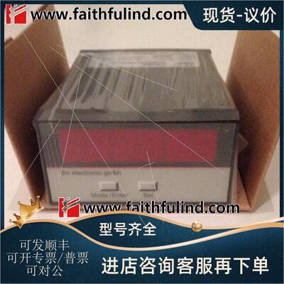 议价IFM DX2001 易福门数据评估用数字显示器件 FX360