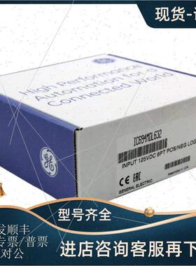 议价IC694APU300,ic698acc701,ic693cpu364,cpu363,IC695ACC4