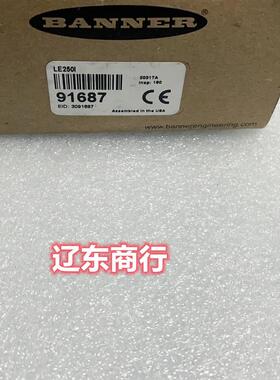 议价LE250IBANNER邦纳 高精度激光测距位移传器