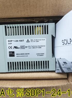 SOLA 开关电源 SDP 4-24-100RT SDP1-24-100T  SD