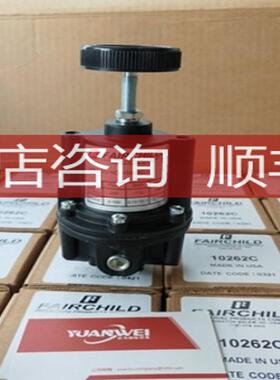仙童FAIRCHILD调压阀10234B 10234BT 10234C 10234CH