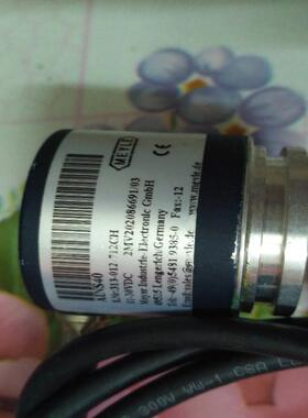AINS40编码器313-012-712CH2MV202086691/03