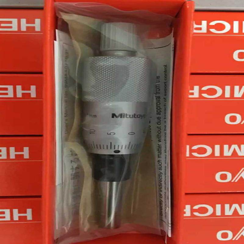 三丰Mitutoyo微分头150-192 MHN1-25 测微头直柄型