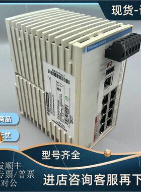 议价TCSEFEC23F3F21 TCSEFEC23FCF21 TCSESL043F23F0 法国原厂 施