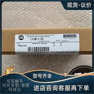 Bradley 1746 1756 IV32 HSCE2罗克韦尔模 M03SE 议价Allen