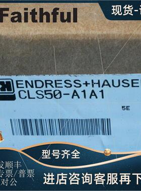 议价E+H CLS50-A1A1 恩德斯豪斯模拟式电导率传器 Indumax