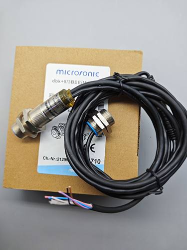 DBK+5/3BEE/M18 E+S