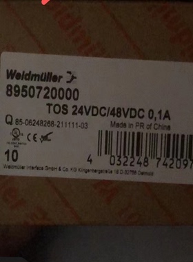 魏德米勒固态继电器8950720000 TOS 24VDC/48VDC 0,1A