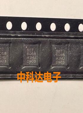 SCT6068A1  QFN24 集成IC芯片