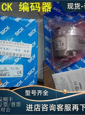 议价德国SICK  1076917 AHM36B-S3AC012X12