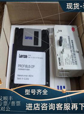 议价LENZE变频器ESMD223L4TXA