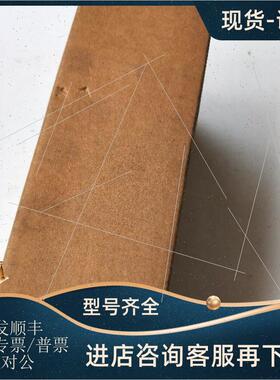 议价TR  HE-65-M    205000050047