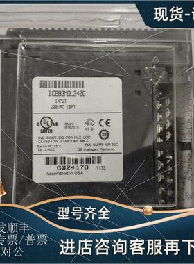 议价控制器模块IC695CHS007 IC695CHS016 IC695CMM002 IC695CMM00