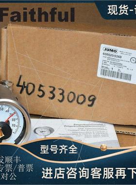 议价Jumo 00322454 久茂温度传器 608520/0260-814-00-0-876-12