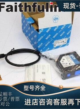 议价Sick OD5000-C85T20 西克位移测量传器 6063623