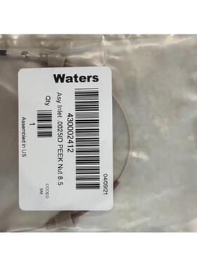 询价Waters沃斯世管线430002412 430002452