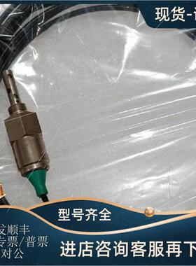 议价BEDIA液位传器  PLCA-50     5052022311   DC12/24v,