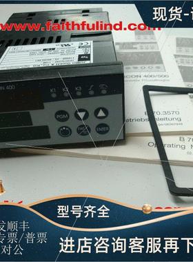 议价Jumo 00420044 久茂温控器 703575/292-1100-11000-25 DICON