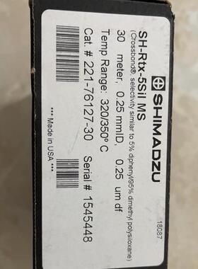 询价岛津气相色谱柱227-36276-01 SH-Stabilwax-DA 60m*0.