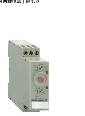 魏德米勒时间继电器 1483870000 ITM 0.1S-100H L