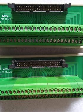 SRMWON接线端子台SE-1H501配线座IO接口