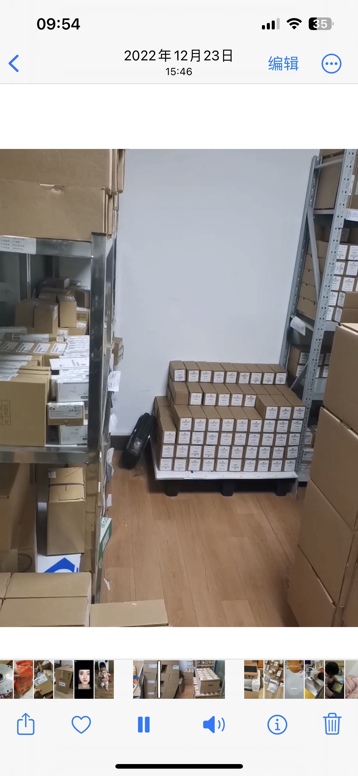 IC697ALG230 库存议价