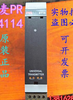 PR 6334A2A温度变送器PR6334A2A  PR4114A  PR5116A