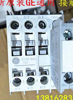 GE通用 直流接触器 CL02D311TWID-RAIL 72V