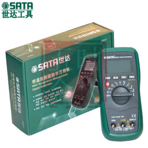 世达电工工具03017数字万用表万能表高精度电子电工表温度测