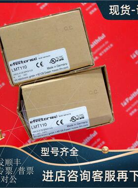 议价IFM LMT110 易福门液位传器 LMACE-A12E/QSKG/1/US